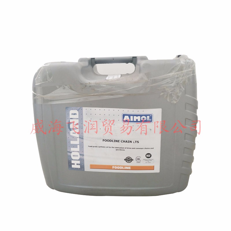 食品級(jí)頂級(jí)高溫專(zhuān)用鏈條油+Chain+HTS.jpg 食品級(jí)頂級(jí)高溫專(zhuān)用鏈條油+Chain+HTS.jpg